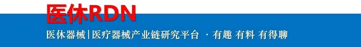 新研究：激光辅助RDN治疗难治性高血压